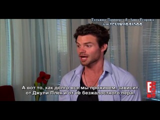 daniel gillies talks about the vampire diaries